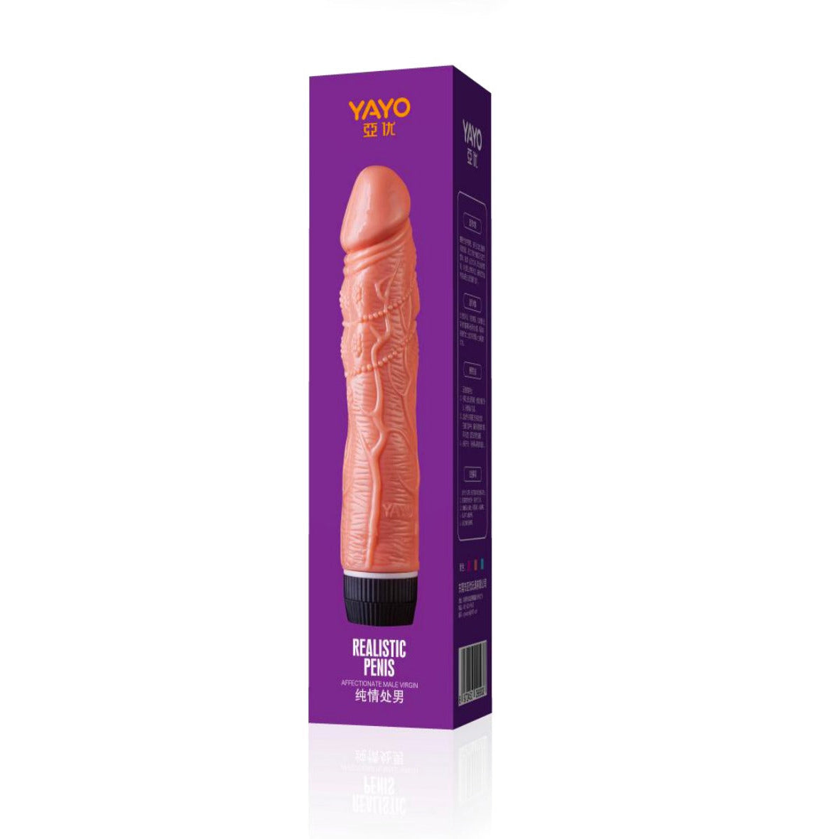 Dildo Vibrador Yayo 20cm