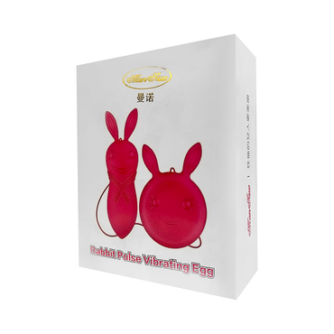 Huevo Vibrador Con Control Cute Rabbit