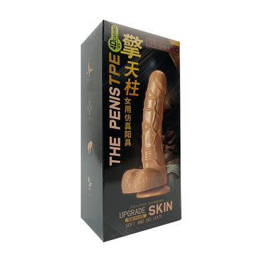 Vibrador Realista Con Vibración y Rotación 18 cm