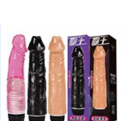 Dildo Vibrador Over 20cm